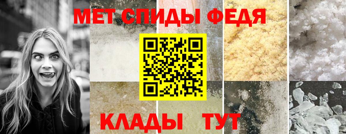 Ковров  АМФЕТАМИН  Вход с VPN  АМФЕТАМИН Розовый 