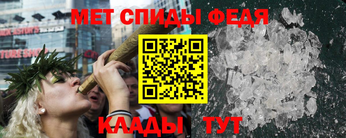 АМФ 97% Ковров