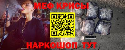 марки nbome Конаково