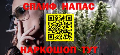 марки nbome Конаково