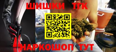 не бодяженный Коммунар