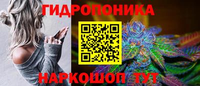 спиды Комсомольск-на-Амуре