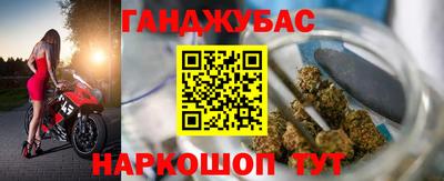 спиды Комсомольск-на-Амуре
