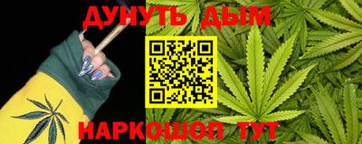 спиды Комсомольск-на-Амуре
