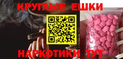 марки nbome Конаково