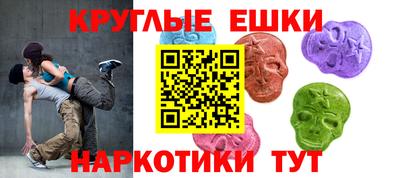 не бодяженный Коммунар
