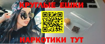 марки nbome Конаково
