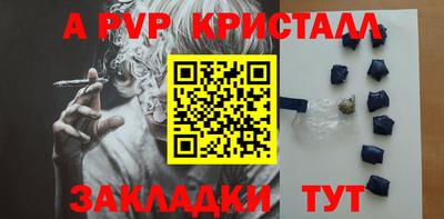 не бодяженный Коммунар
