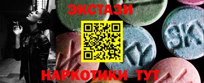 не бодяженный Коммунар