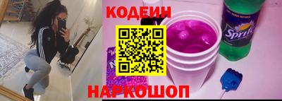 не бодяженный Коммунар
