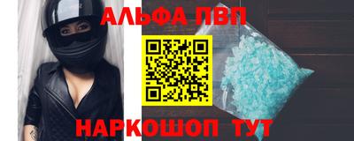 не бодяженный Коммунар