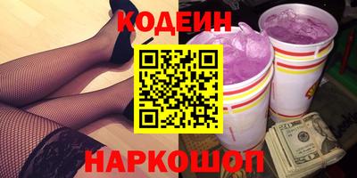 не бодяженный Коммунар