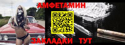 марки nbome Конаково