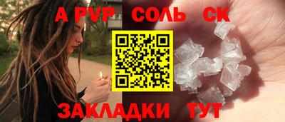 не бодяженный Коммунар
