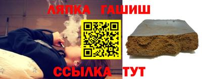 спиды Комсомольск-на-Амуре