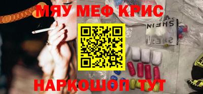 не бодяженный Коммунар