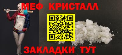 не бодяженный Коммунар