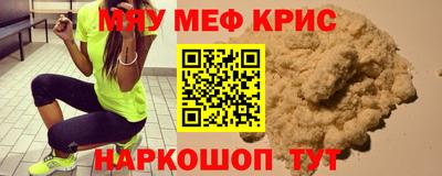 марки nbome Конаково