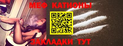 марки nbome Конаково