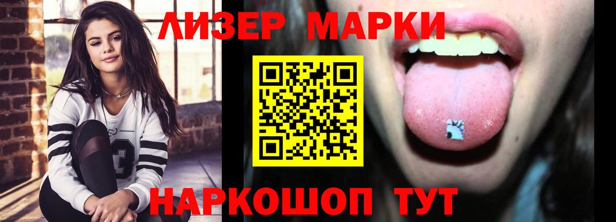 Ковров  ЛСД экстази ecstasy  Вход с VPN  ЛСД экстази кислота 
